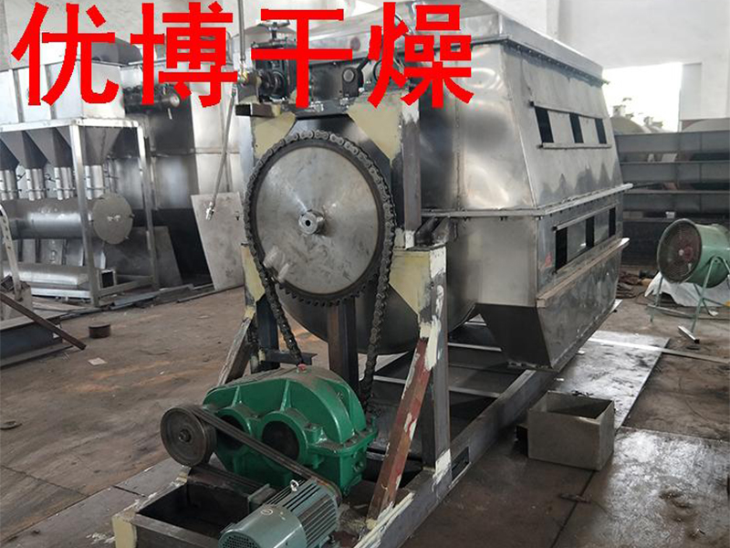 磷石膏污泥環(huán)保機械